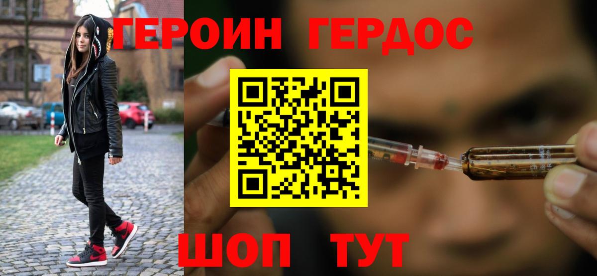 Альфа ПВП Татарск