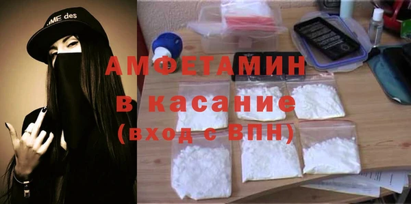 ПСИЛОЦИБИНОВЫЕ ГРИБЫ Мегион