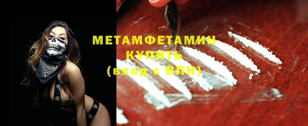 МДМА Медвежьегорск