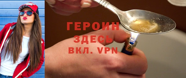 МДМА Медвежьегорск