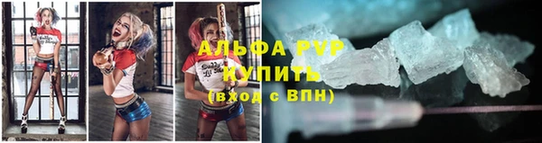 МДМА Медвежьегорск