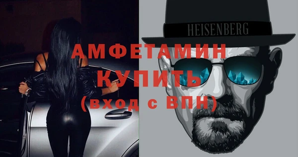 МДМА Медвежьегорск
