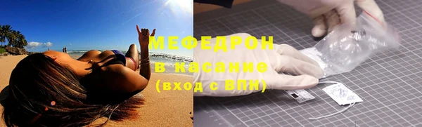 ПСИЛОЦИБИНОВЫЕ ГРИБЫ Мегион