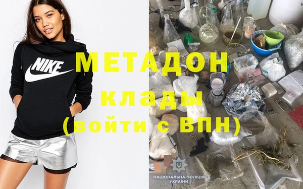 ПСИЛОЦИБИНОВЫЕ ГРИБЫ Мегион