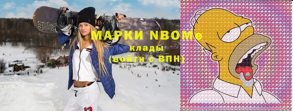 МДМА Медвежьегорск