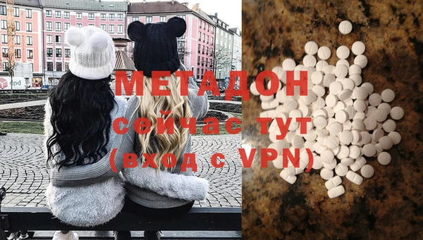 ПСИЛОЦИБИНОВЫЕ ГРИБЫ Мегион