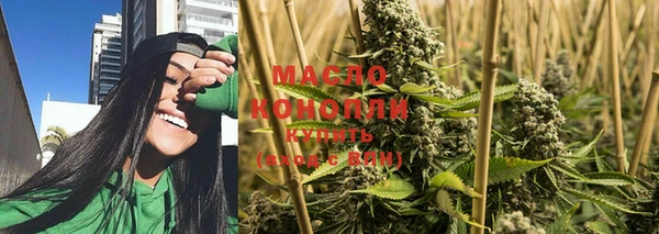 стаф Медногорск