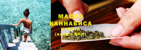 МДМА Медвежьегорск