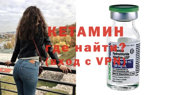 стаф Медногорск