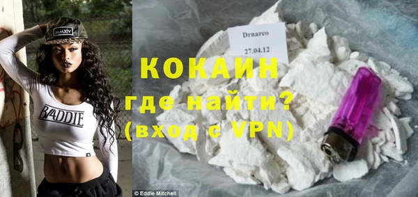 ПСИЛОЦИБИНОВЫЕ ГРИБЫ Мегион