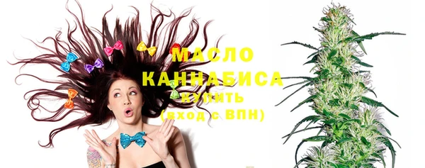 MESCALINE Алапаевск