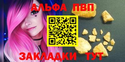 кокаин колумбия Татарск