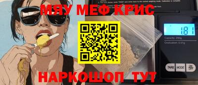 кокаин колумбия Татарск
