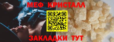 кокаин колумбия Татарск