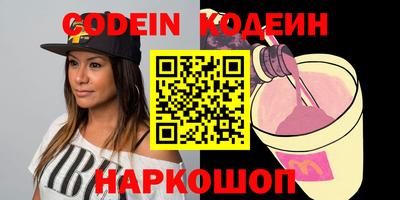 меф VHQ Тверь