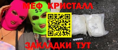 ECSTASY Тара
