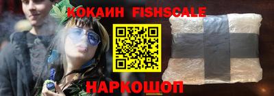 меф VHQ Тверь