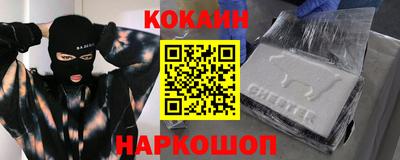 меф VHQ Тверь