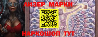 меф VHQ Тверь
