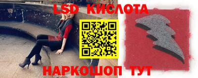 меф VHQ Тверь