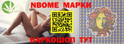 кокаин колумбия Татарск