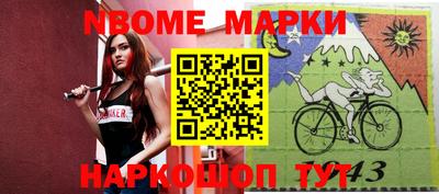 кокаин колумбия Татарск