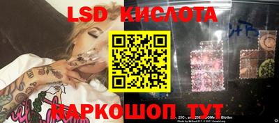 ECSTASY Тара