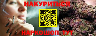 кокаин колумбия Татарск