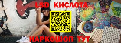 кокаин колумбия Татарск