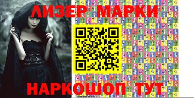 меф VHQ Тверь