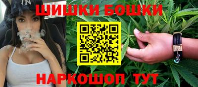 кокаин колумбия Татарск
