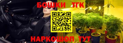 кокаин колумбия Татарск
