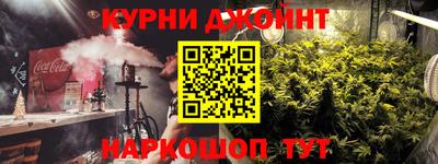 кокаин колумбия Татарск