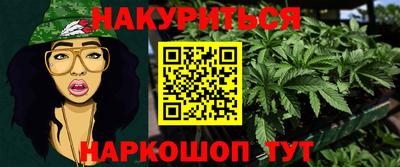меф VHQ Тверь