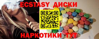 меф VHQ Тверь
