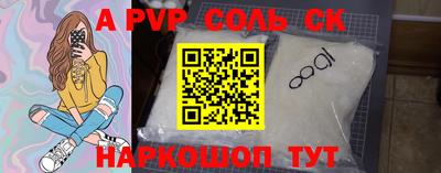 кокаин колумбия Татарск