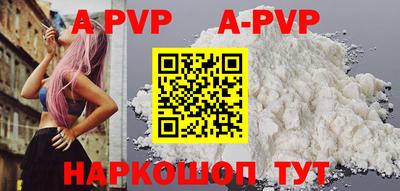 кокаин колумбия Татарск