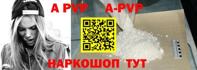 меф VHQ Тверь