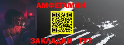 кокаин колумбия Татарск
