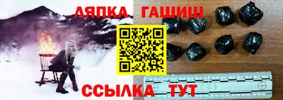 меф VHQ Тверь