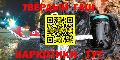 кокаин колумбия Татарск