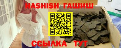 меф VHQ Тверь