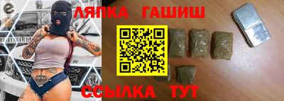 ECSTASY Тара