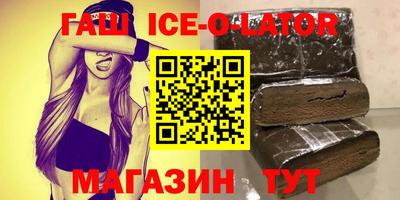 меф VHQ Тверь