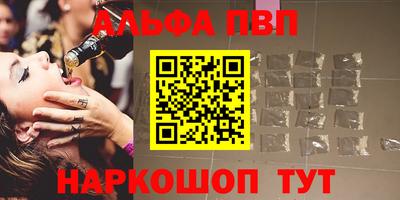 кокаин колумбия Татарск