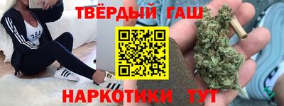 меф VHQ Тверь