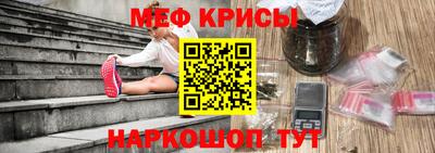 кокаин колумбия Татарск
