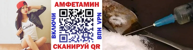 blacksprut tor  Татарск  Метамфетамин витя 