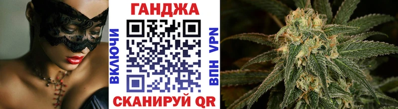 закладки  Татарск  OMG ссылка  МАРИХУАНА LSD WEED 